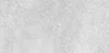 Járólap, Cesarom Piedra Gres Grey 30x60 rec 6460-0273