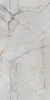 Járólap, Italica Silvamen Bianco 60x120