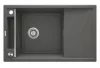 Mosogatótálca,Deante Magnetic 1 medence+csepegtető,mágneses,gránit,antracit metál ZRM_T113